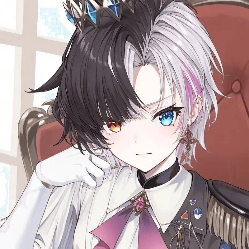 Rin Penrose