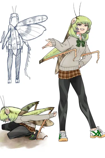 Inoue