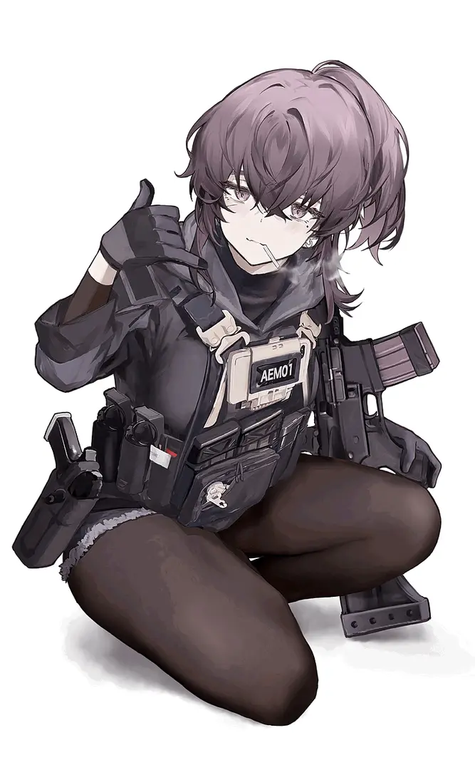 Alma Greyfield